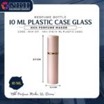 EMPTY BOTTLE FRAGRANCE PLASTIC METAL CASE 10ML (NKH 011-016) - Image 3