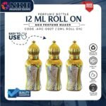EMPTY BOTTLE FRAGRANCE ARABIC ROLL ON 12ML (ARC-0027)