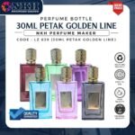 EMPTY BOTTLE FRAGRANCE 30ML SQUARE GOLDEN LINE ( LZ 639 )